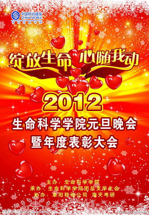 怎么购买日本茨城大學文凭
